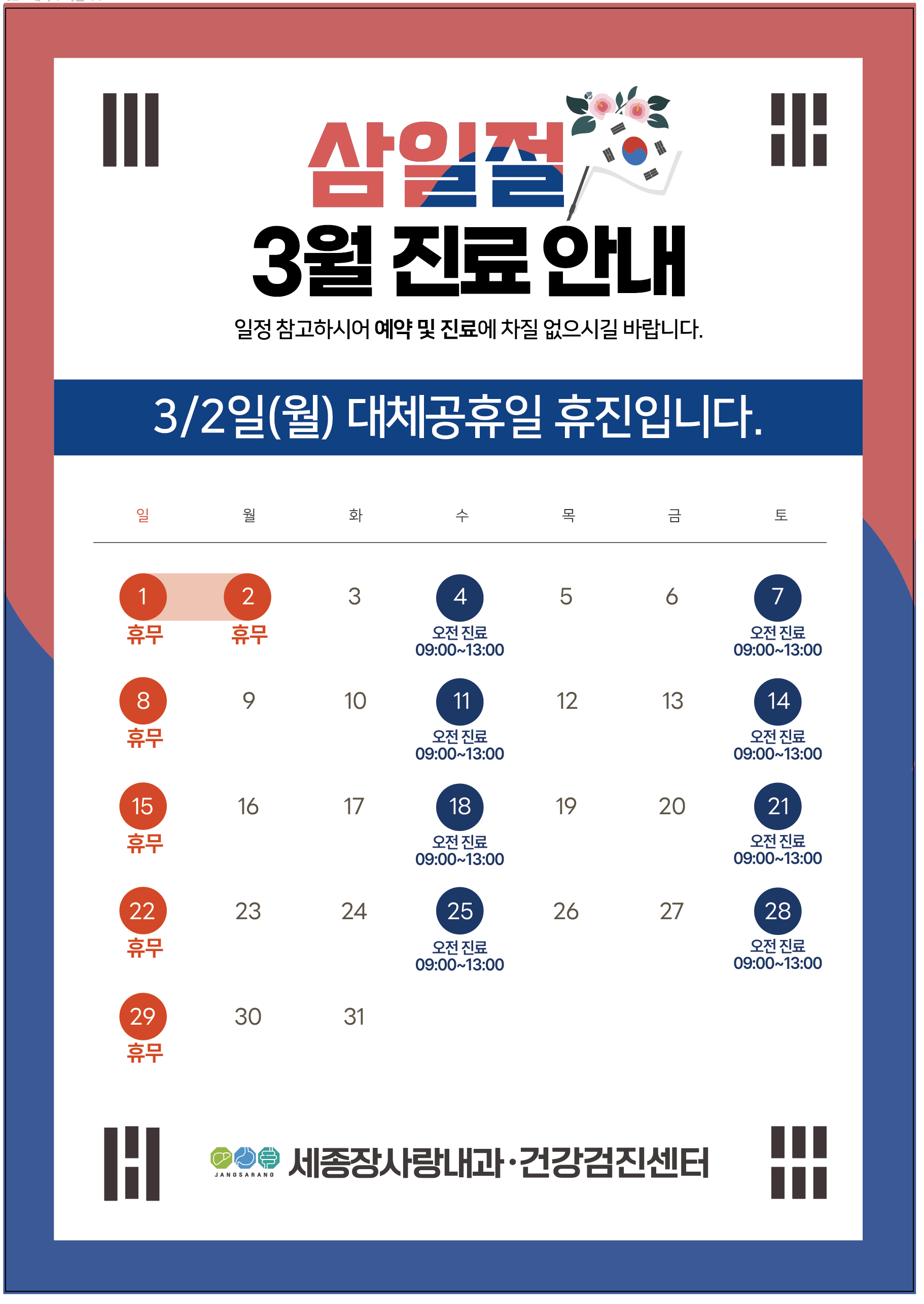 eca8e77d1cf5cf48fe4bc04bc187c2ce_1771903359_276.png eca8e77d1cf5cf48fe4bc04bc187c2ce_1771903359_276.png