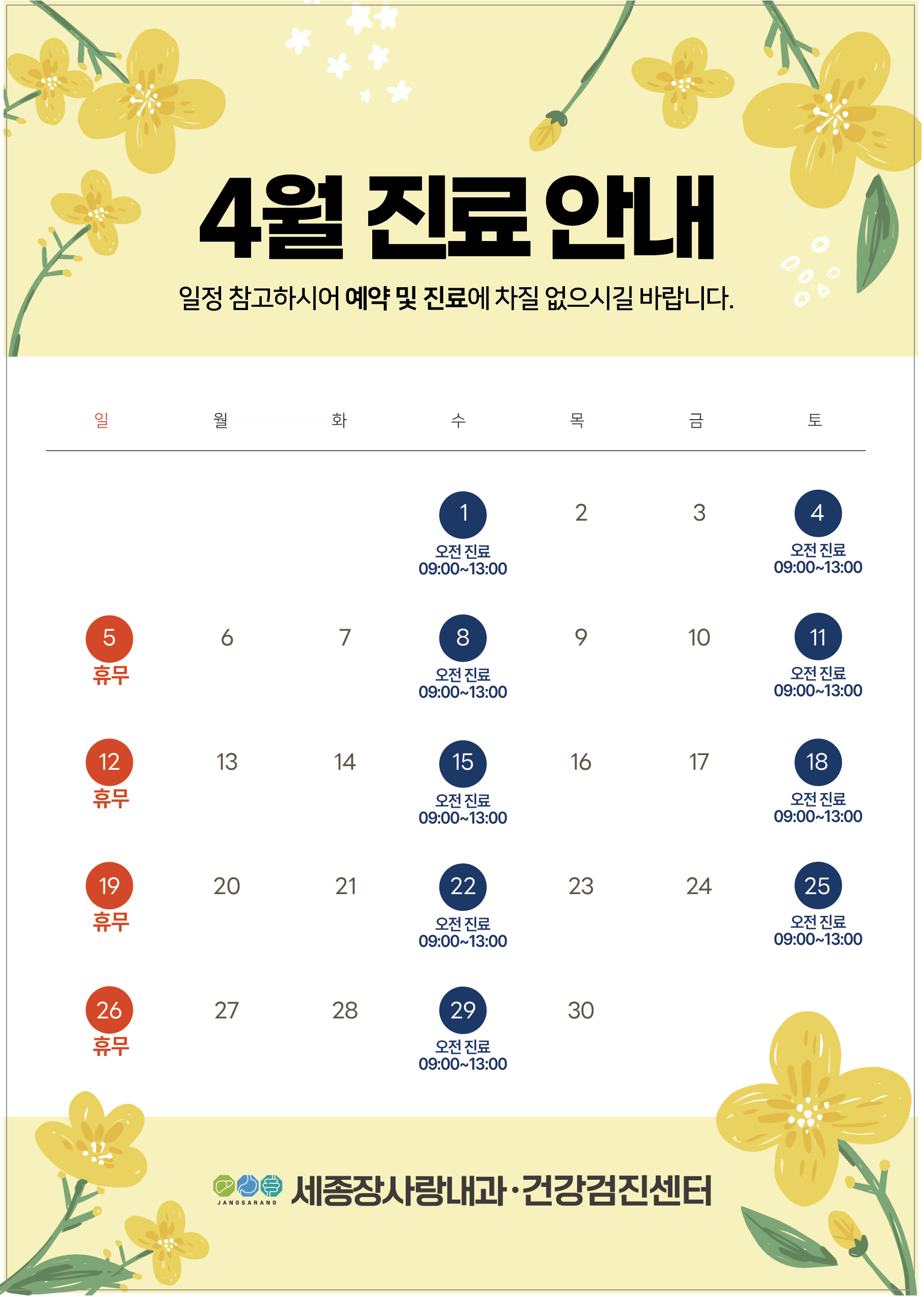 9b3f970ef04ba978c840e3897d4a1146_1775448960_9711.png 9b3f970ef04ba978c840e3897d4a1146_1775448960_9711.png